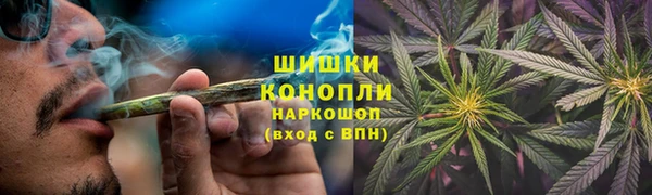 таблы Медногорск
