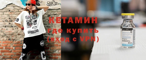 кокаин Медвежьегорск