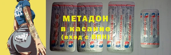 ALPHA-PVP Мегион