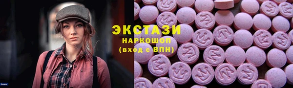 таблы Медногорск