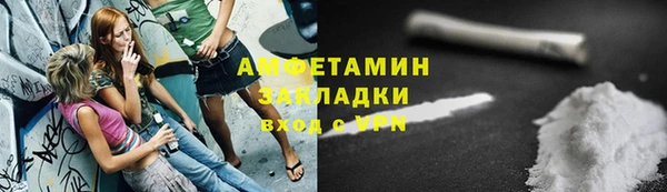 кокаин Медвежьегорск