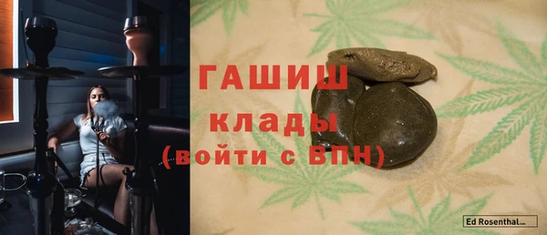 кокаин Медвежьегорск