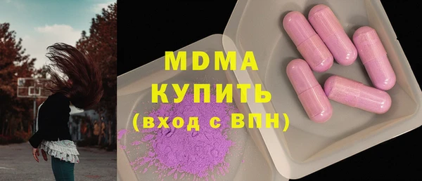 кокаин Медвежьегорск