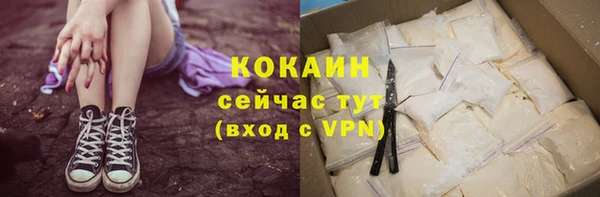 ALPHA-PVP Мегион