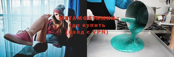 кокаин Медвежьегорск