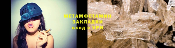 таблы Медногорск