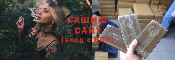 таблы Медногорск
