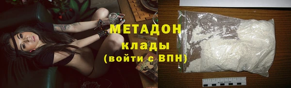таблы Медногорск