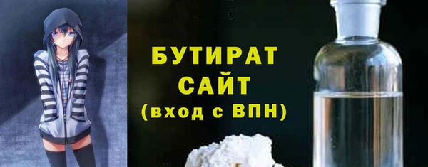 кокаин Медвежьегорск