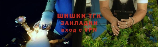 ECSTASY Уссурийск