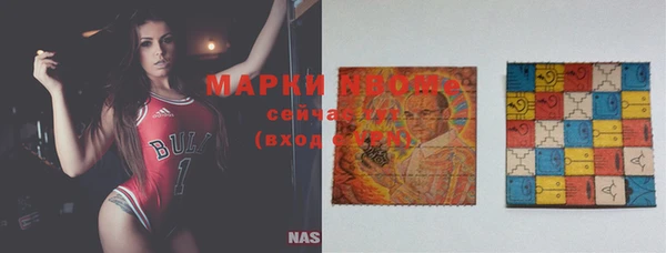таблы Медногорск