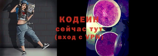 кокаин Медвежьегорск