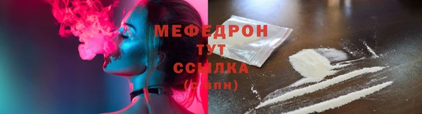 кокаин Медвежьегорск