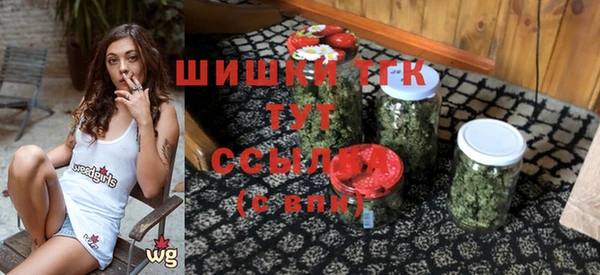 кокаин Медвежьегорск