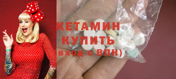 кокаин Медвежьегорск
