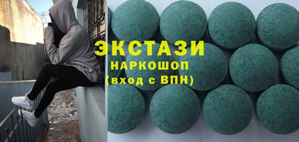 таблы Медногорск