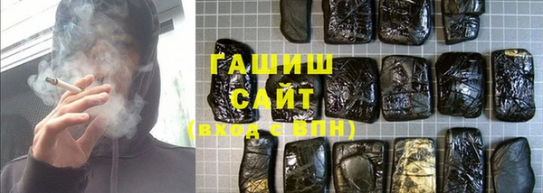 таблы Медногорск