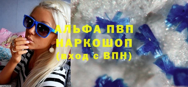 кокаин Медвежьегорск