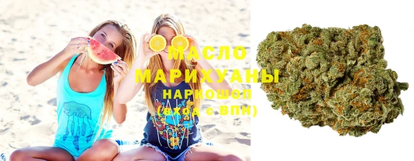 ALPHA-PVP Мегион