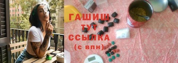 кокаин Медвежьегорск