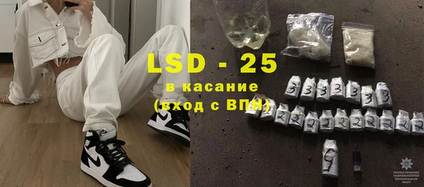 кокаин Медвежьегорск